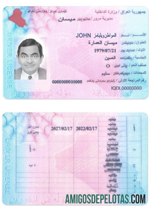 Carta de condução do Iraque baixar para verificação